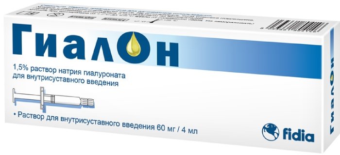 Хаймовис Цена