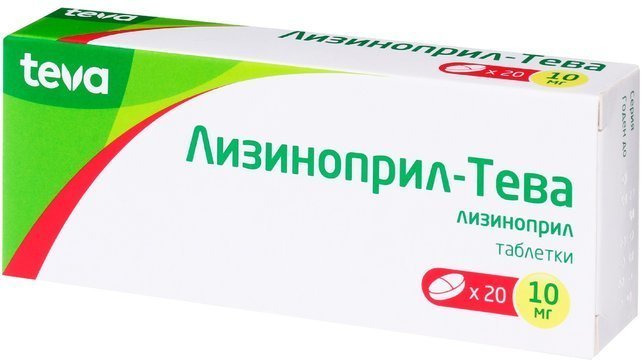 Таблетки Тизанидин Тева Инструкция По Применению Цена