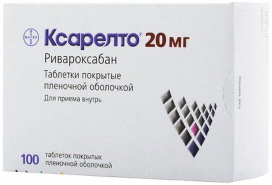 Есть Ли В Чебоксарах Плетакс 50мг