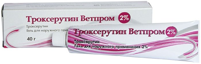 Аптека Ру Троксерутин Мазь
