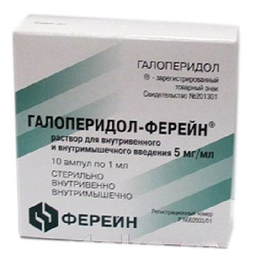 Унитиол Ферейн Инструкция По Применению Цена Отзывы Унитиол Ферейн Инструкция По Применению Цена Отзывы