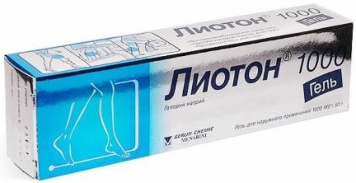 Лиотон 1000 Купить В Новосибирске