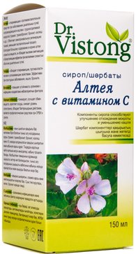 Тинктал Цена