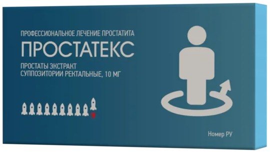 Простатекс Купить В Омске