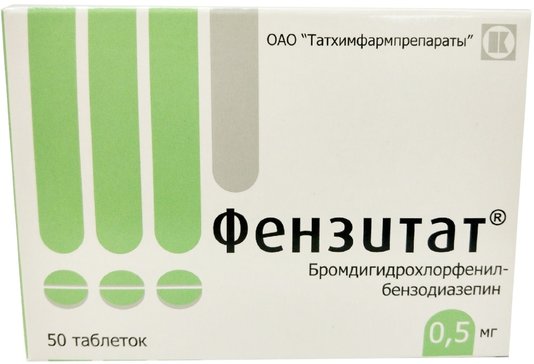 Фензитат 1мг Купить