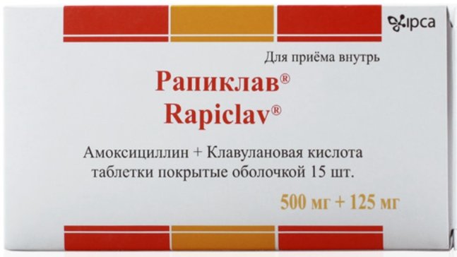 Презартан 100 Купить В Минске