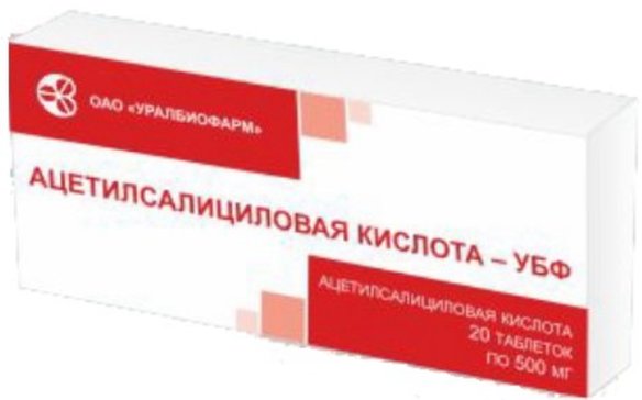 Нолодатак Цена В Аптеках
