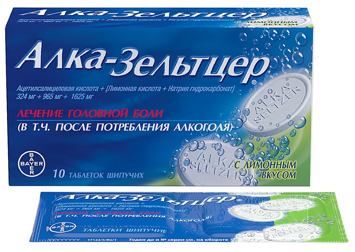 Www Stolichki Ru Официальный Сайт Аптеки Псков