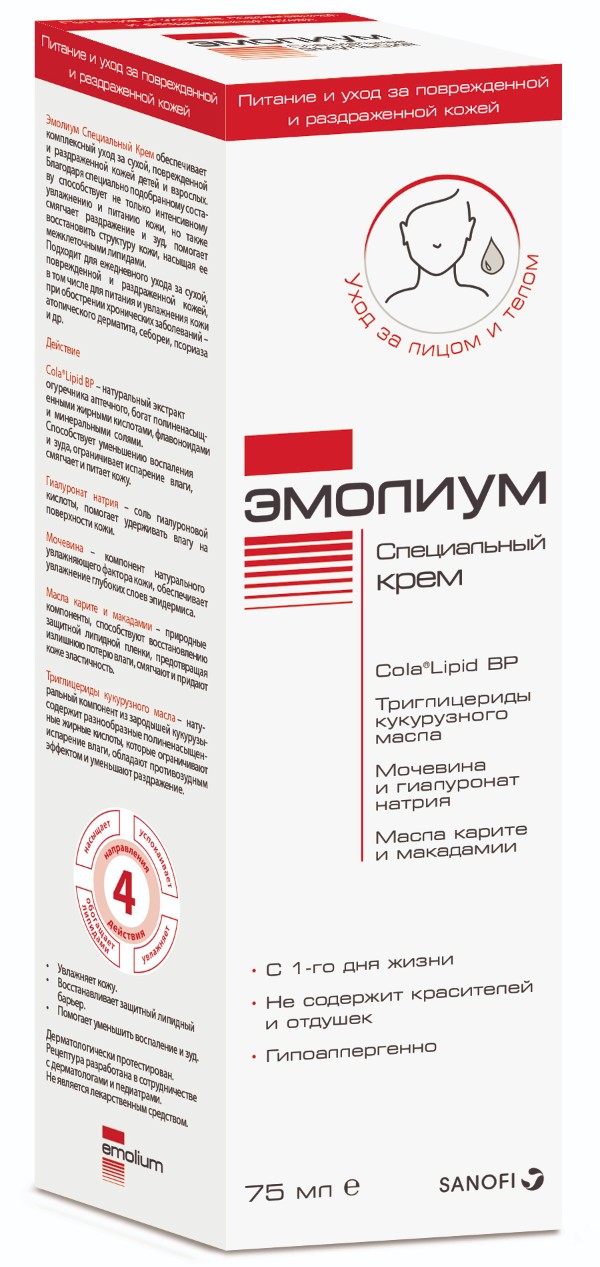 Сколько Стоит Эмолиум Крем В Аптеках