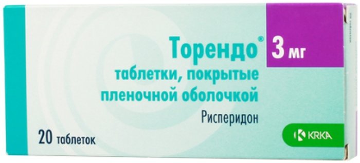 Рисперидон 2 Мг Планета Здоровья Аптека Мурино