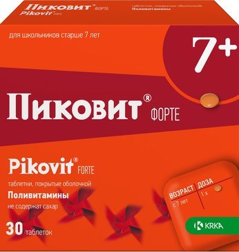 Пиковит Для Детей 5 Цена