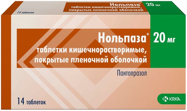 Панум 40 Мг Купить
