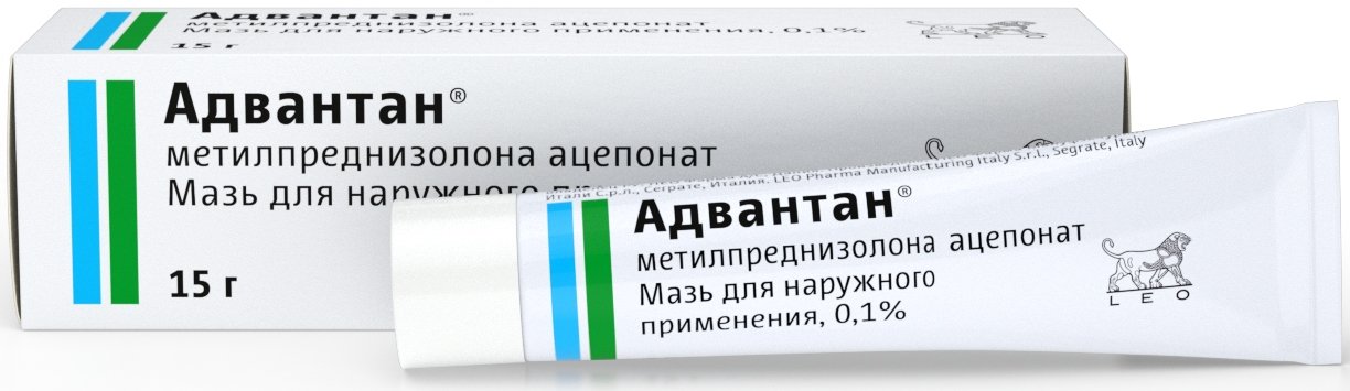 Тридерм Мазь Цена Чита