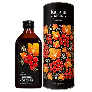 Сок Калины Купить В Аптеке Сок Калины Купить В Аптеке
