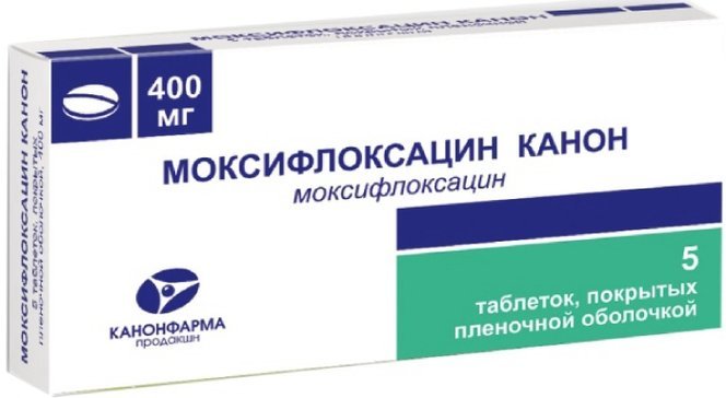 Спектрацеф 400 Мг Цена Спектрацеф 400 Мг Цена