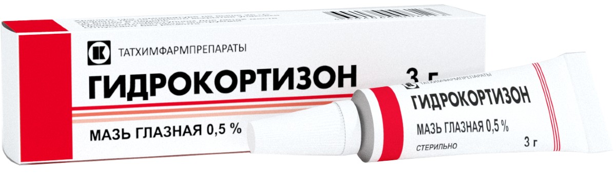 Гидрокортизон Мазь Глазная Цена В Аптеках