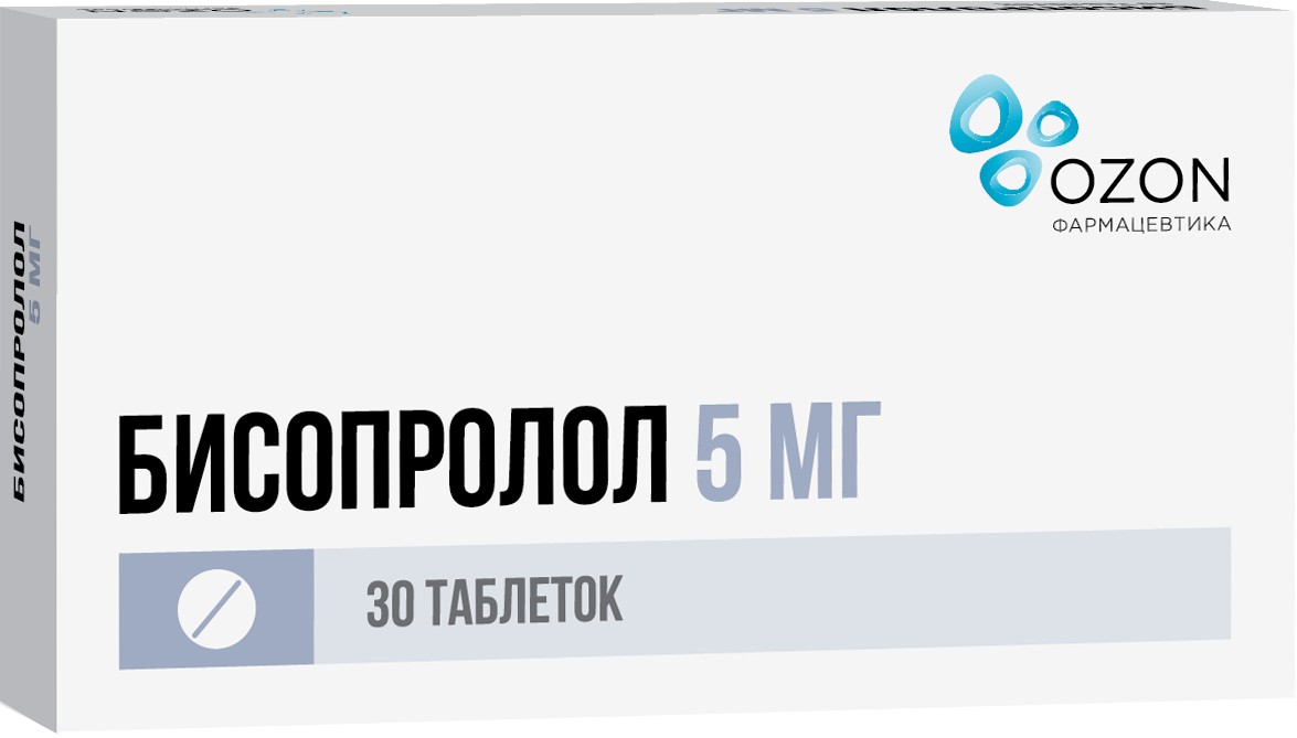 Умифеновир 100 Аналоги Таблетки