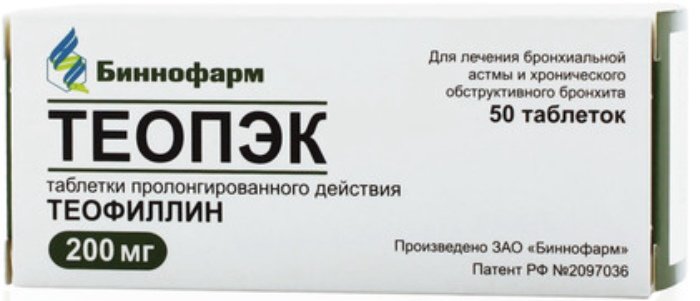Теотард Таблетки Инструкция По Применению Цена