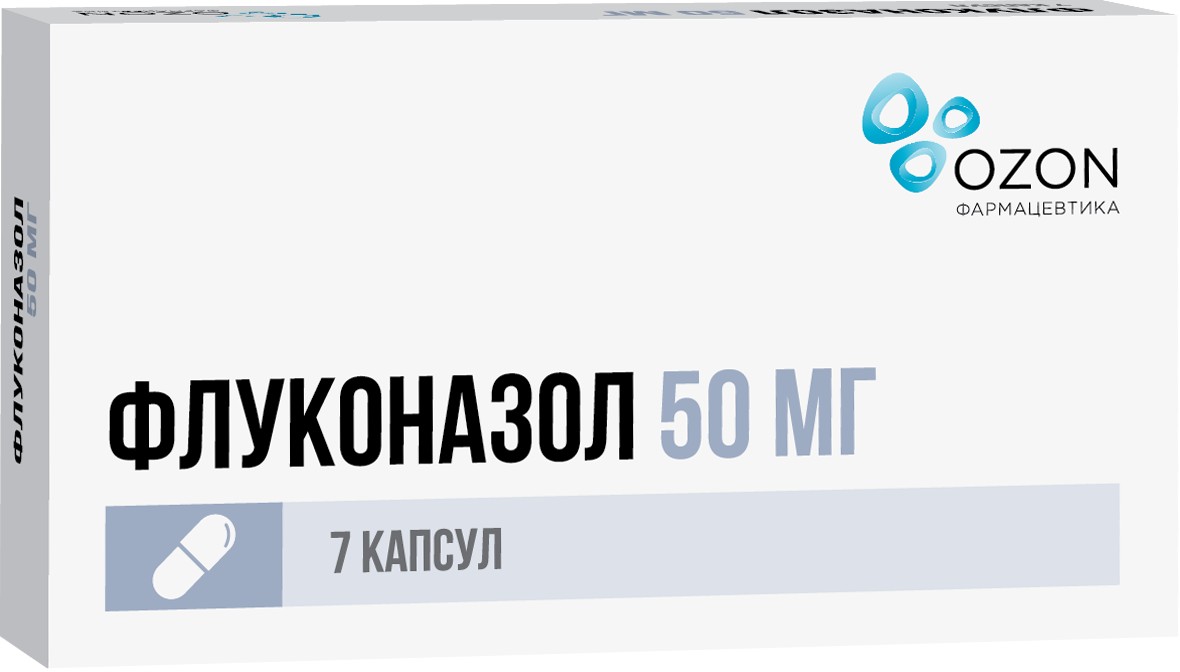 Умифеновир 100 Инструкция По Применению Цена