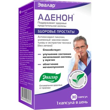 Аптека Эвалар Ижевск Заказ Через Интернет