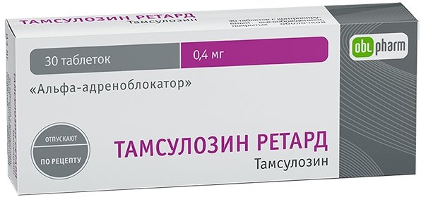 Тамсулозин Купить В Мозыре Тамсулозин Купить В Мозыре