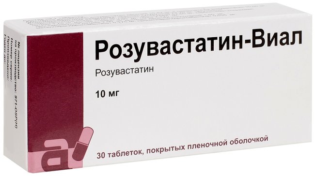 Аптека Столичка Розувастатин Цена