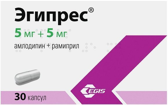 Рамиприл 10 Купить В Гатчине