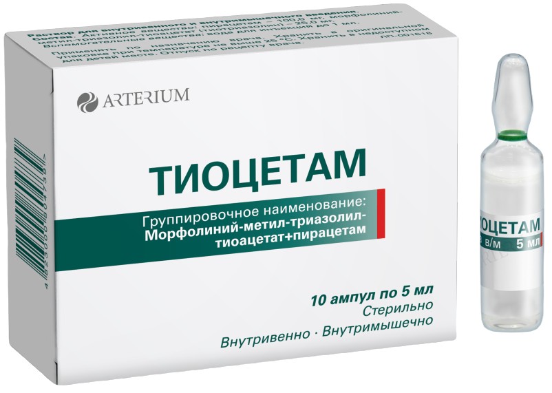 Тиоцетам Цена Украина