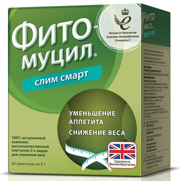 Фитомуцил Цена Аптека Вита