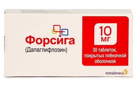 Форсига Купить Апрель Форсига Купить Апрель