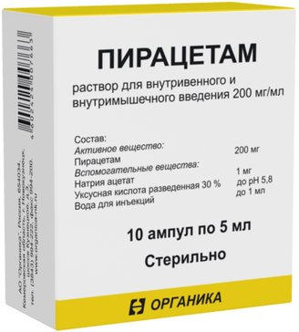 Пирацетам Отзывы Аналоги Таблетки