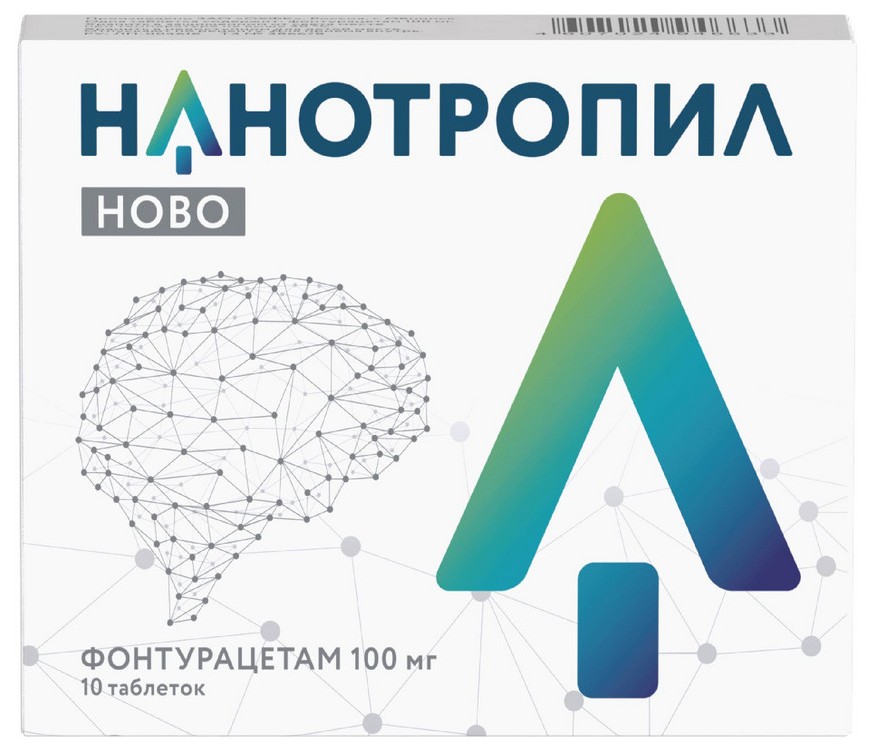 Нанотропил Ново Инструкция Цена Отзывы Ноотропил