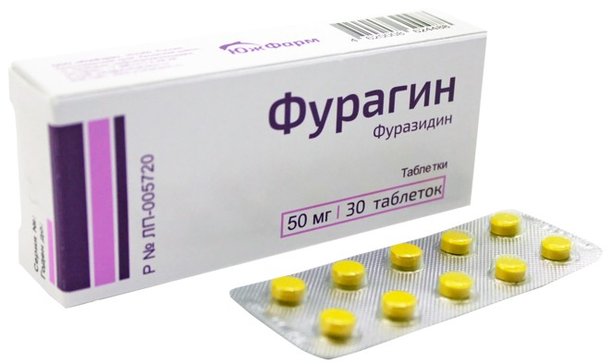 Фурагин Купить В Воронеже