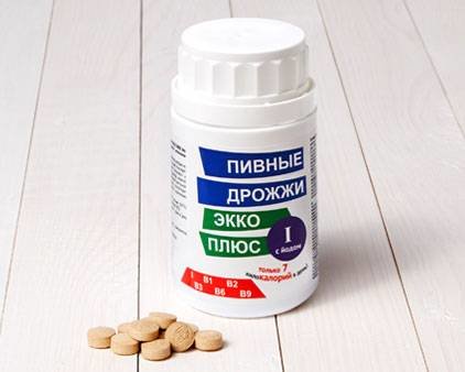 Воронеж Пивные Дрожжи Экко Плюс Купить Аптеки