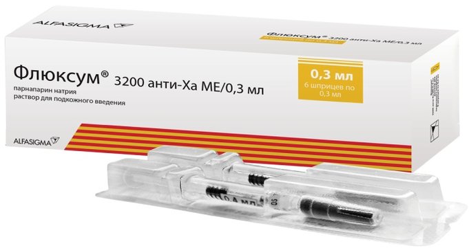 Флюксум 3200 Купить Флюксум 3200 Купить
