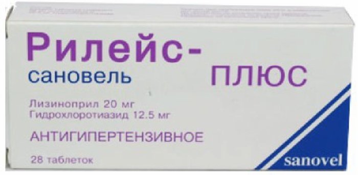 Пиженум Сановель Инструкция Цена