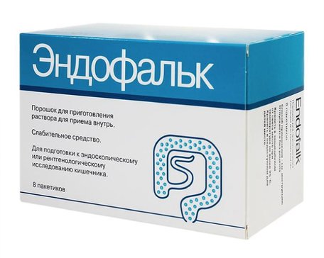 Купить Препарат Эзиклен