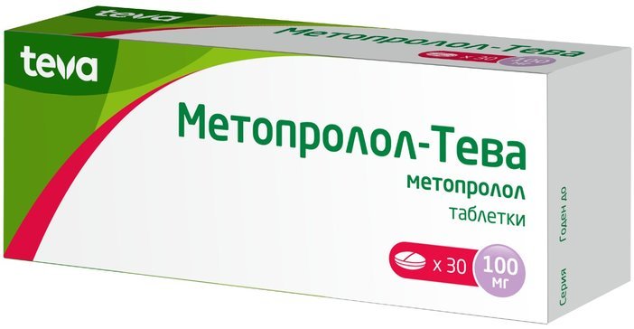 Таблетки Риолма Инструкция По Применению Цена