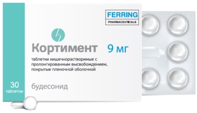 Эзиклен Цена В Нижнем