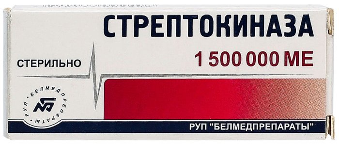 Стрептокиназа Аптека Стрептокиназа Аптека