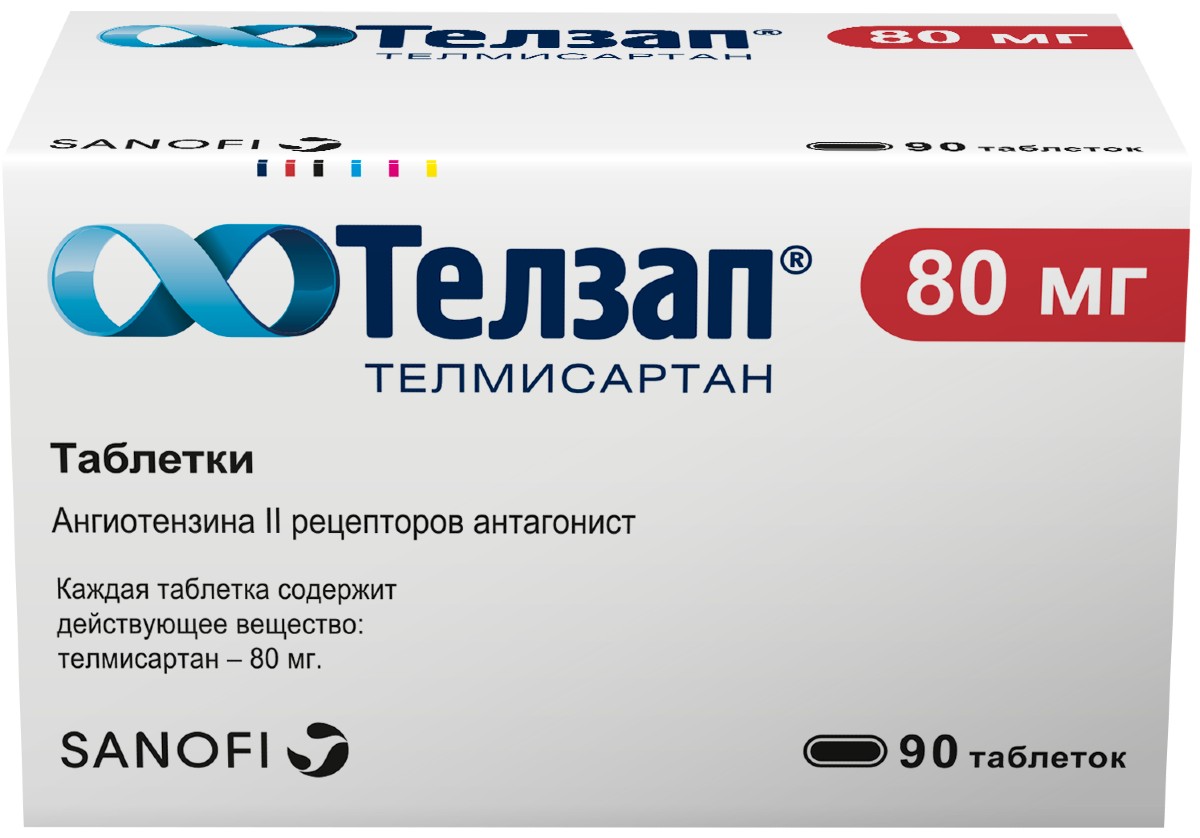 Телзап Купить В Пензе