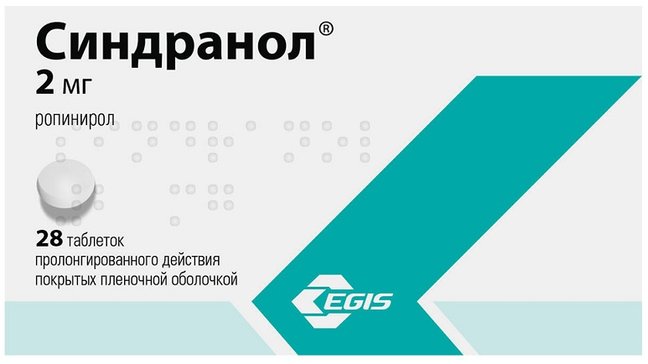 Синдранол 8 Москва Купить