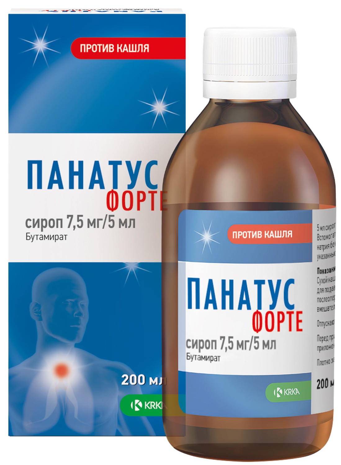 Панатус Форте Таблетки Гос Аптека Купить Челябинск