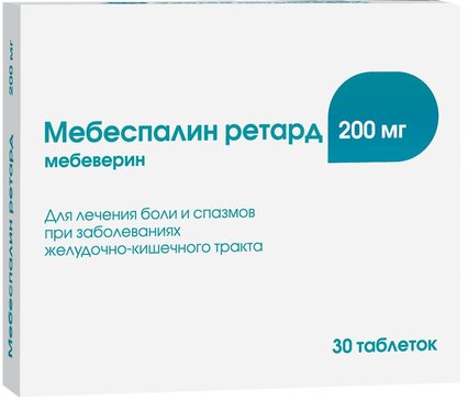 Мебеспалин ретард таб п/об пленочной пролонг. 200мг 30 шт