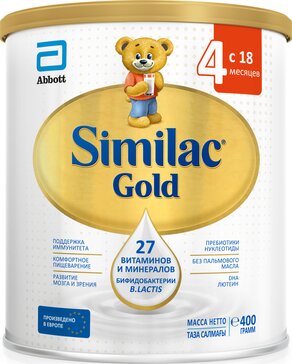 Similac 4 Gold молочко сух. детское 400 г