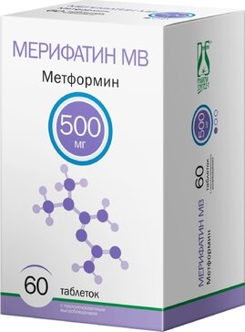 Мерифатин МВ таб 500 мг 60 шт