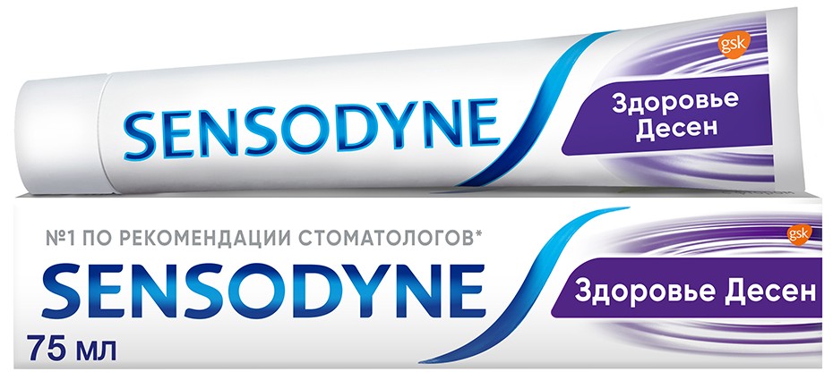 Зубная паста Sensodyne Здоровье Десен для чувствительных зубов с фтором, мятный вкус, 75 мл