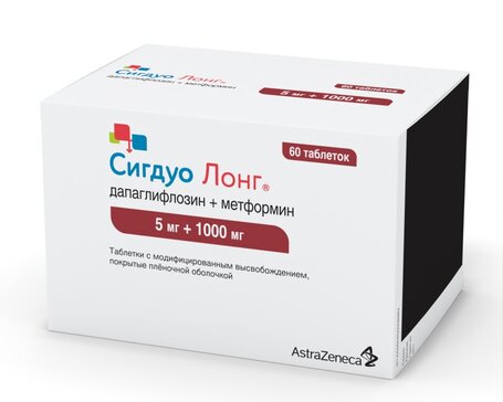 Влияние дапаглифлозина на финальные результаты