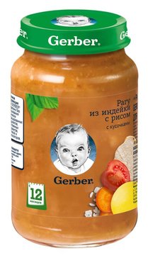 Gerber пюре рагу из индейки с рисом 190г 