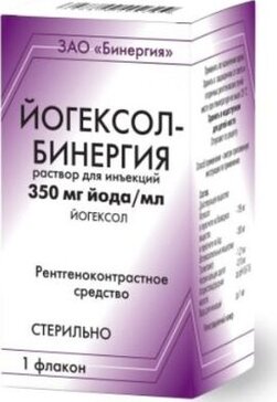 Йогексол-бинергия раствор для инъекций 350 мг йода/мл 50 мл 1 шт